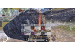GFX工具箱和平精英最新版 v10.2.6 安卓版