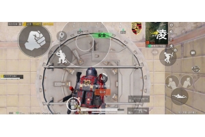和平精英PN辅助-和平精英高清模拟器PN单透工具