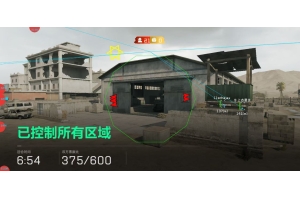 三角洲行动剑魂辅助-三角洲行动内核绘制显物剑魂插件